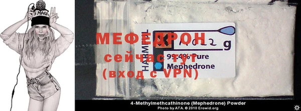 ECSTASY Майский