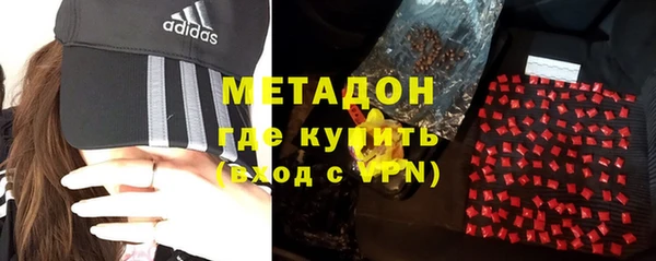 ECSTASY Майский