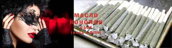 ECSTASY Майский