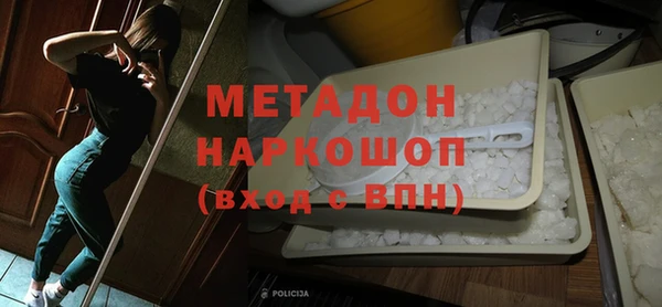 ECSTASY Майский