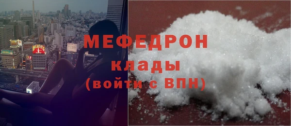 героин Лиски