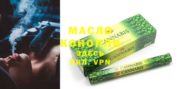 ECSTASY Майский