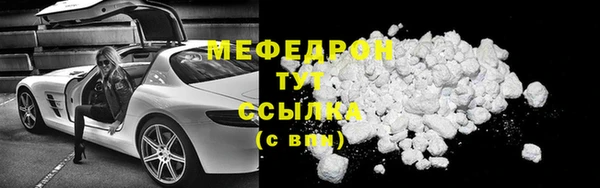 spice Липки