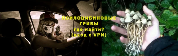 таблы Лихославль