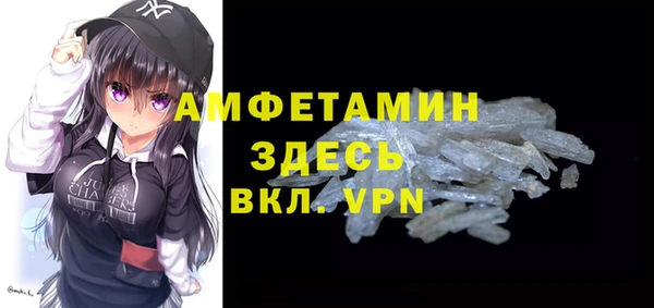 героин Лиски