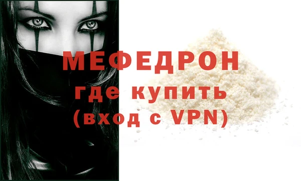 spice Липки