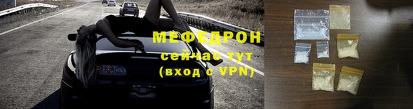спиды Магадан