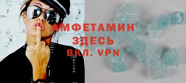 таблы Лихославль