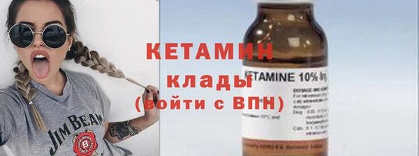 ECSTASY Майский