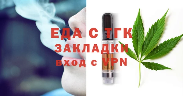 героин Лиски
