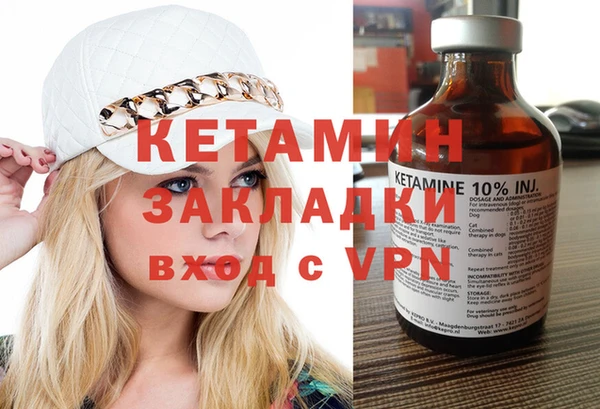 таблы Лихославль