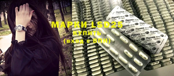 кокаин премиум Магас