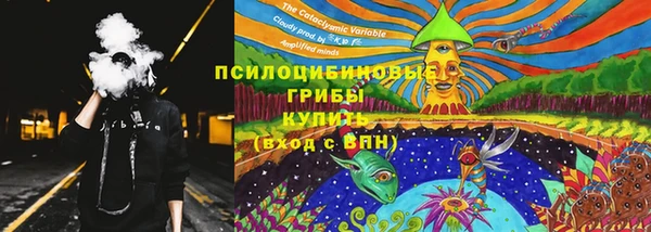 кокаин премиум Магас