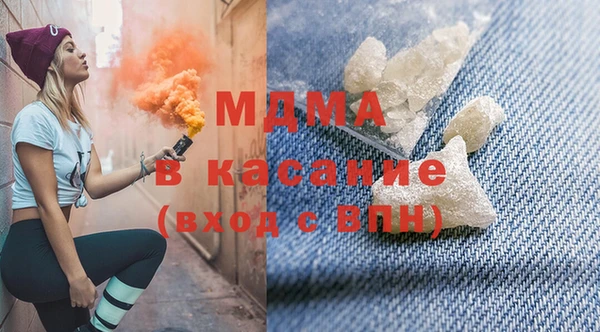 таблы Лихославль