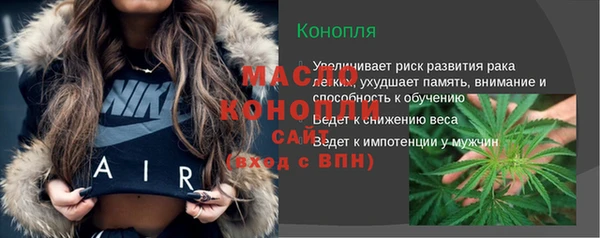 таблы Лихославль